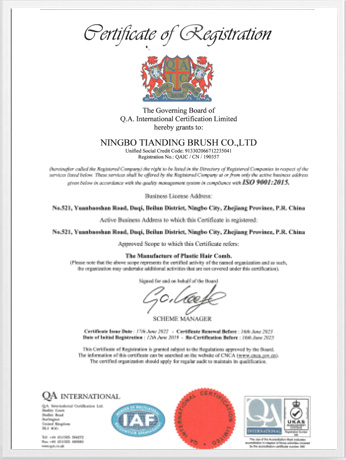 Certifications